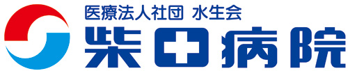 shibata-logo