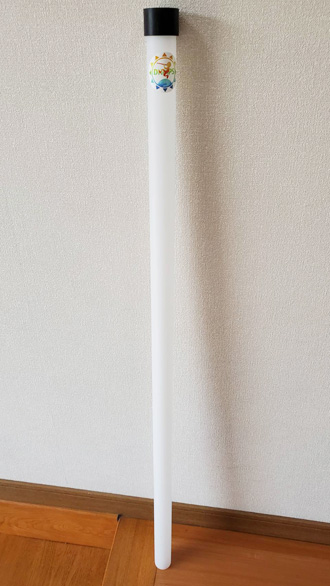 49728